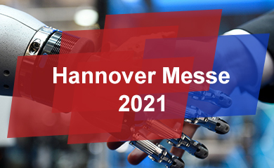 하노버 산업박람회 디지털 에디션 2021