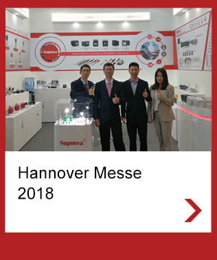 HANNOVER MESSE 2018