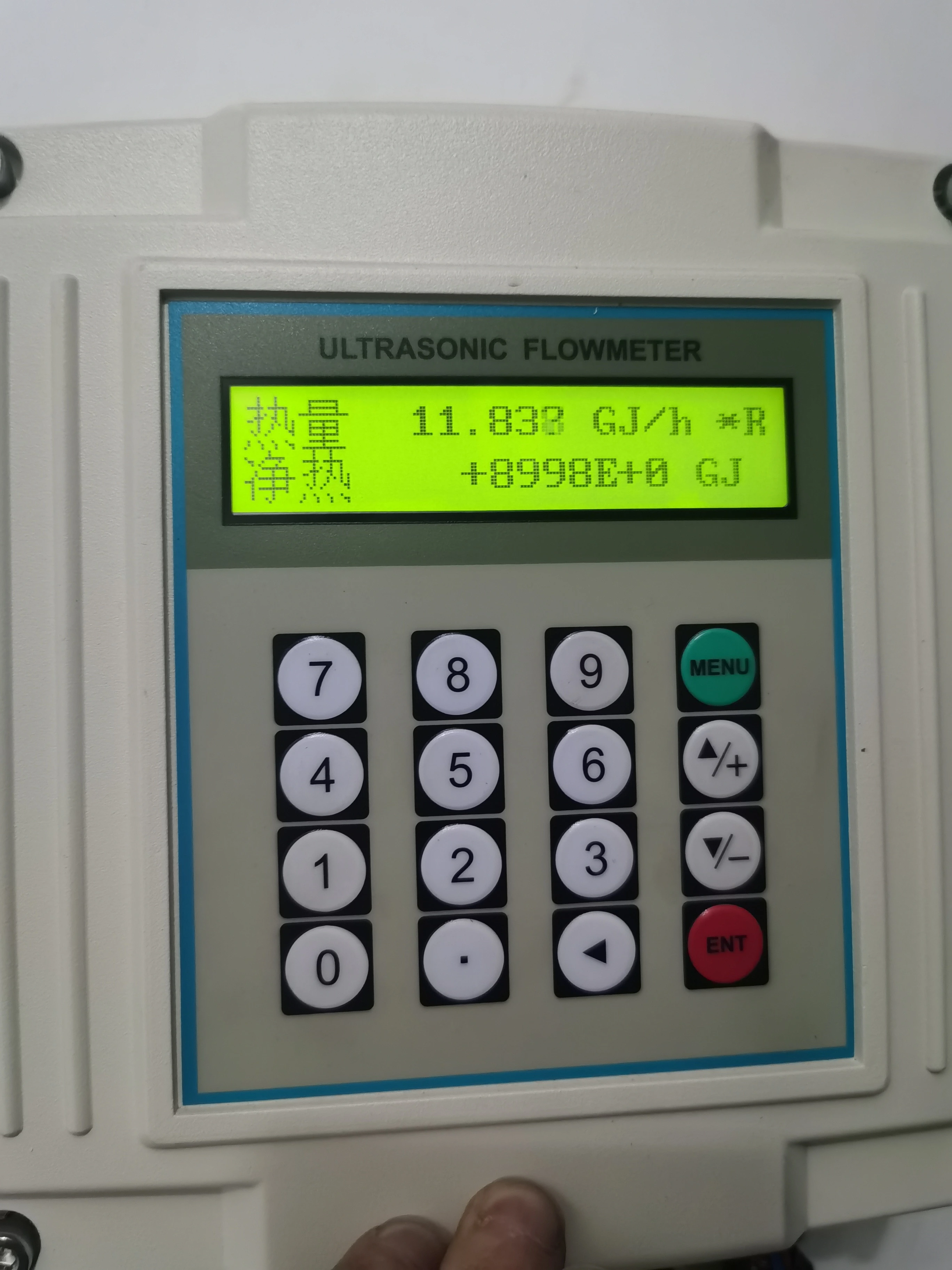 Medidor de BTU ultrasónico Supmea utilizado en Jinsha Impression City