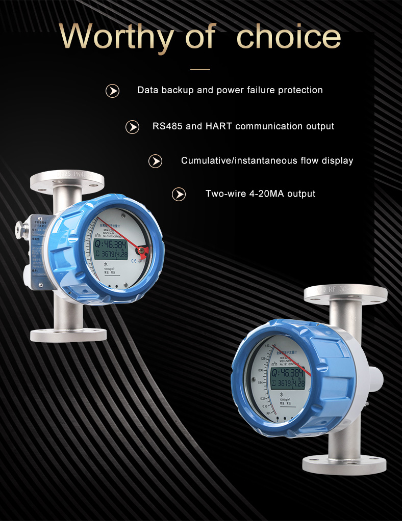 variable area flow meter