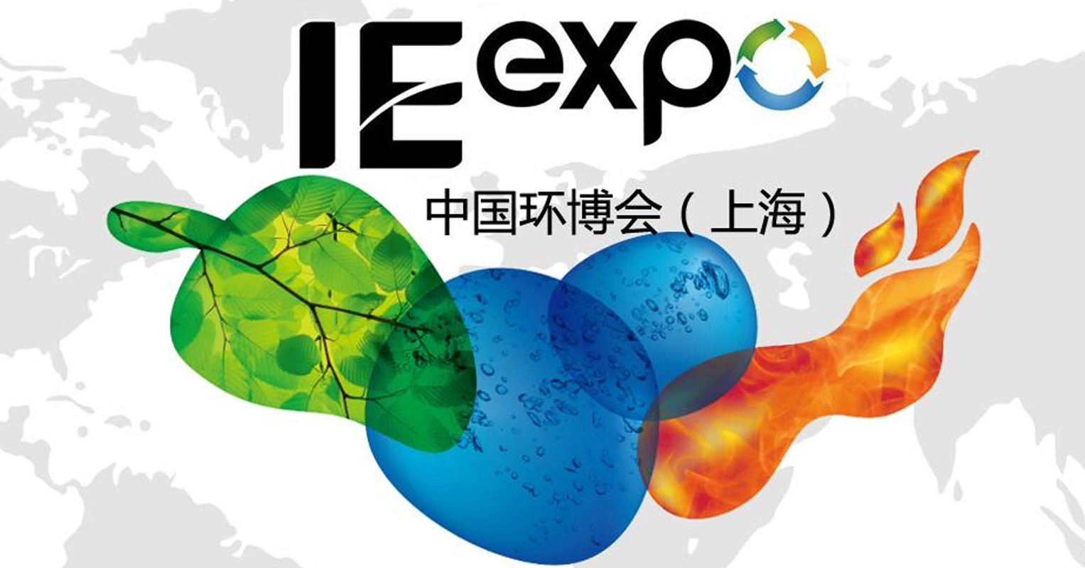 Supmea participa en IE expo 2021