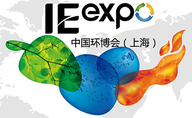 dh Expo 2021
