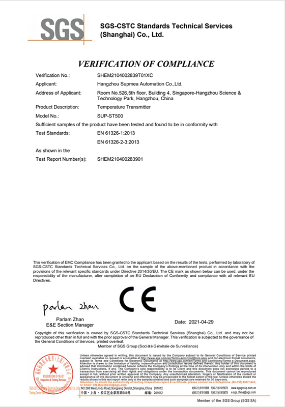 Certificat CE (SGS) - transmetteur de température