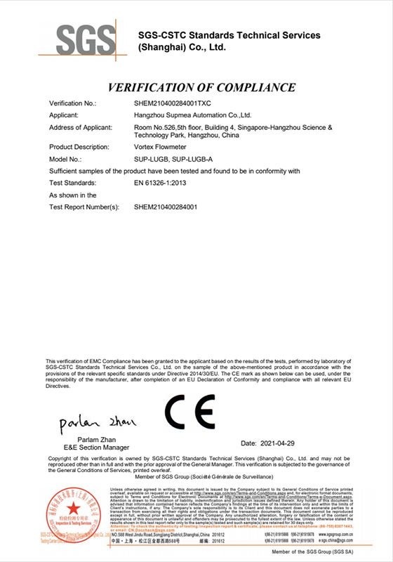 Certificat CE (SGS) - débitmètre vortex