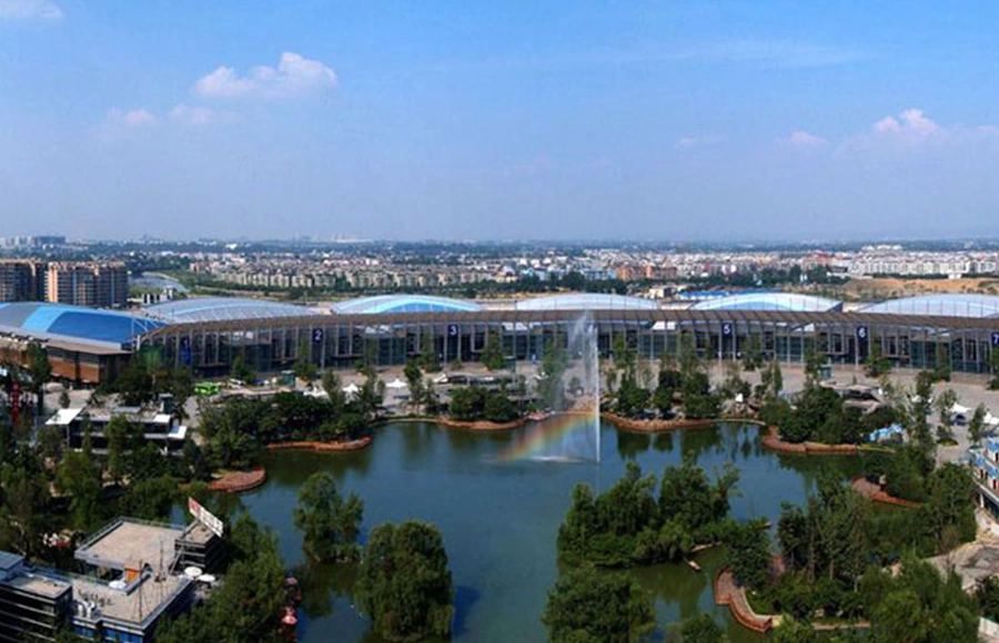 Internationales Ausstellungszentrum Chengdu
