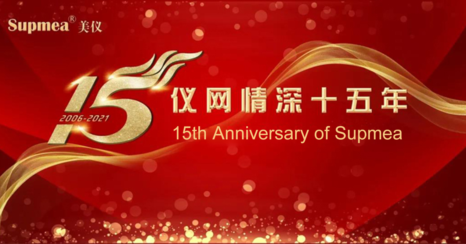 15th Anniversary of Supmea