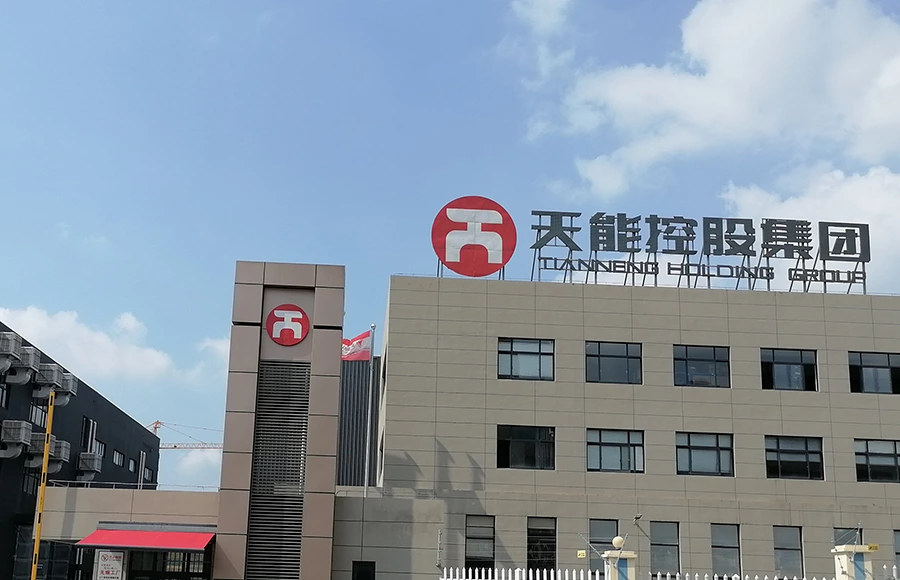 Công ty TNHH Vật liệu mới Tianneng