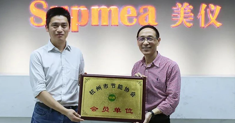 Supmea wurde Mitglied der Energy Conservation Association