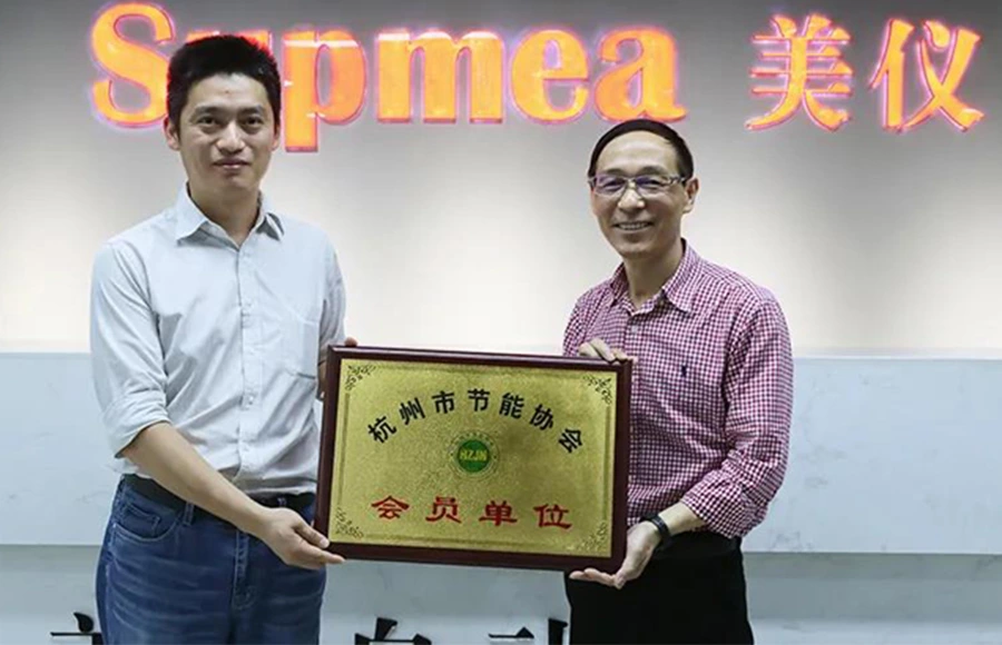 Supmeaはエネルギー節約協会の会員になりました