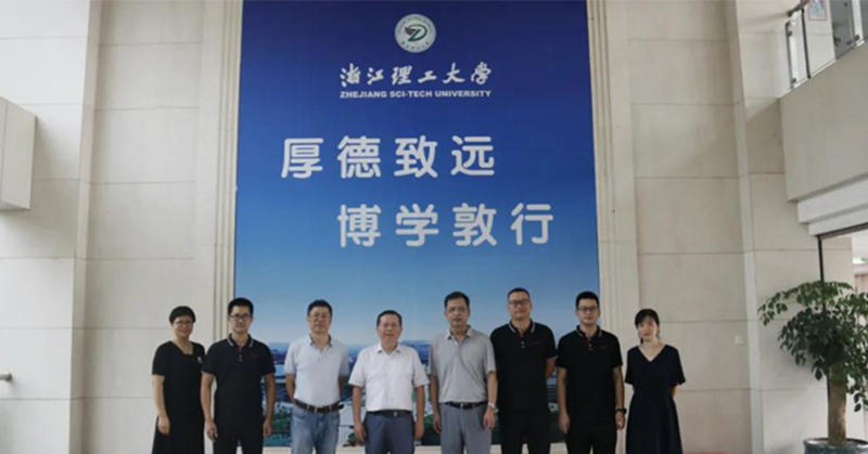 supmea and zhejiang sci-tech university