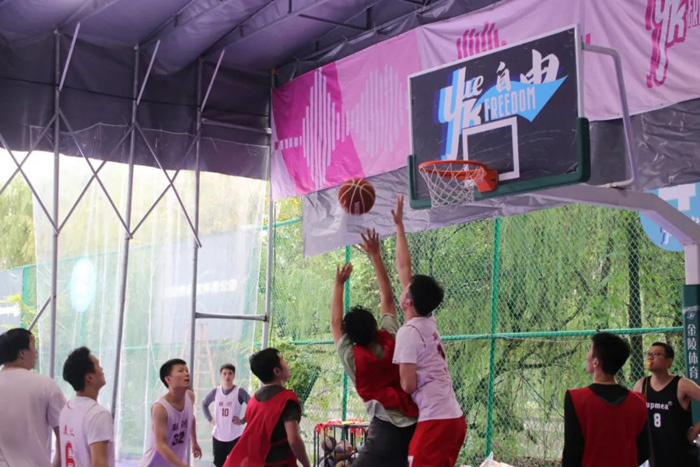 Supmea-Basketballspiel