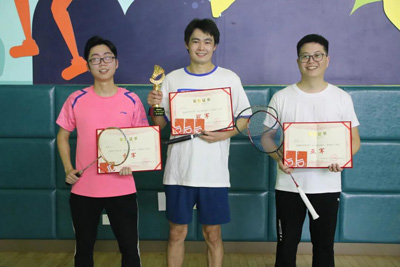 Badminton-Wettbewerb der Männer
