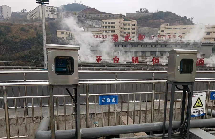 Weinindustrie der Stadt Maotai