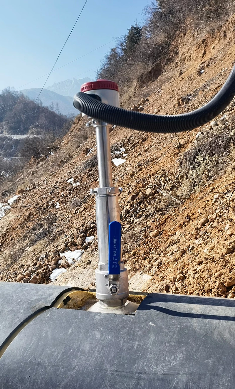 débitmètre électromagnétique