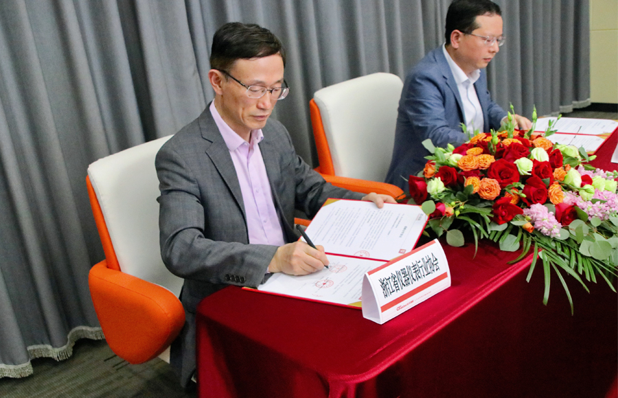 Supmea signed a strategic cooperation agreement with Zhejiang Automated meter and Instrument industry Association in Hangzhou
