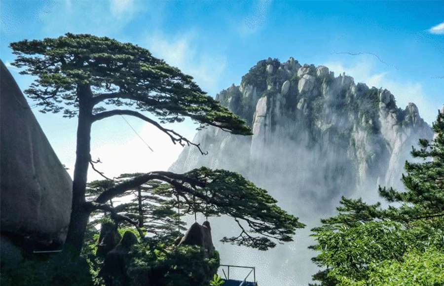 黄山