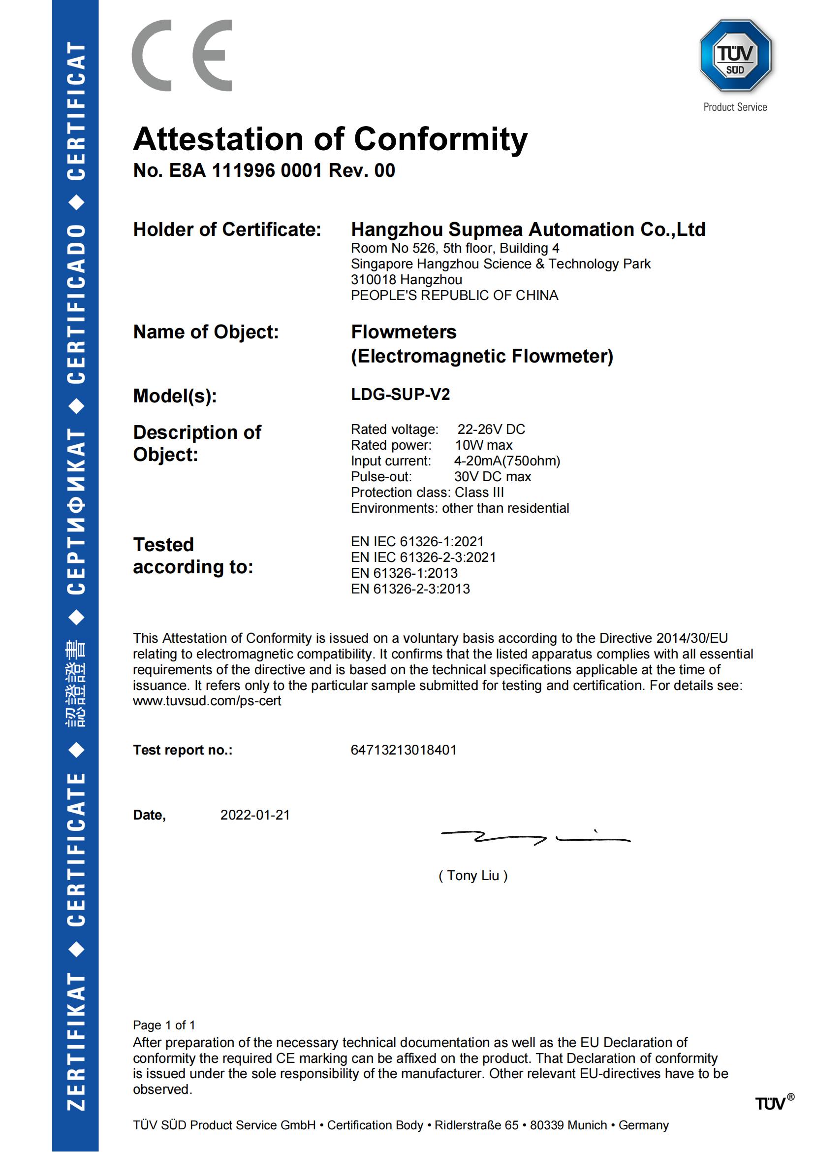 CE certificate (TUV) - electromagnetic flowmeter