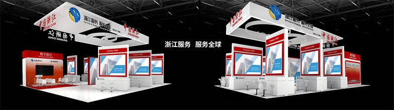 ハノーバーメッセのSupmea