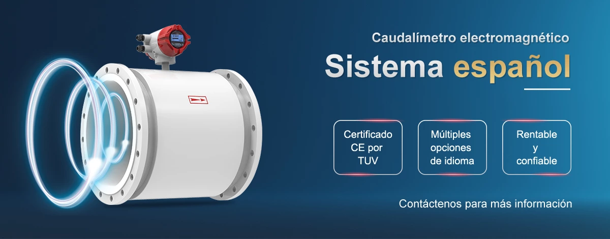 Caudalímetro electromagnético SUP-LDG