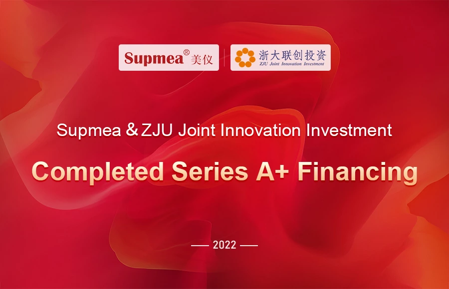 Supmea Received 60 million in Series A+ Financing