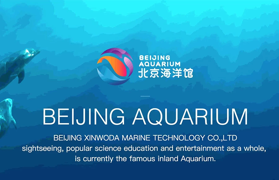 Supmea Contribute to Digital Beijing Aquarium