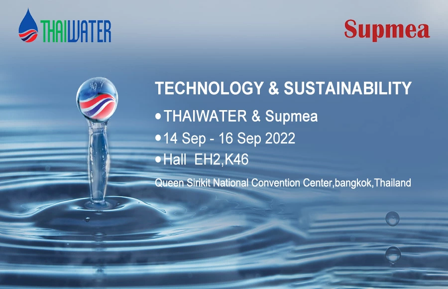 Supmea is coming at Thai Water Expo