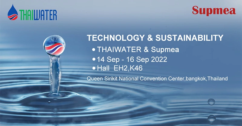Supmea kommt auf der Thai Water Expo