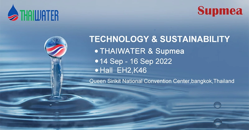 Supmea está chegando na Thai Water Expo