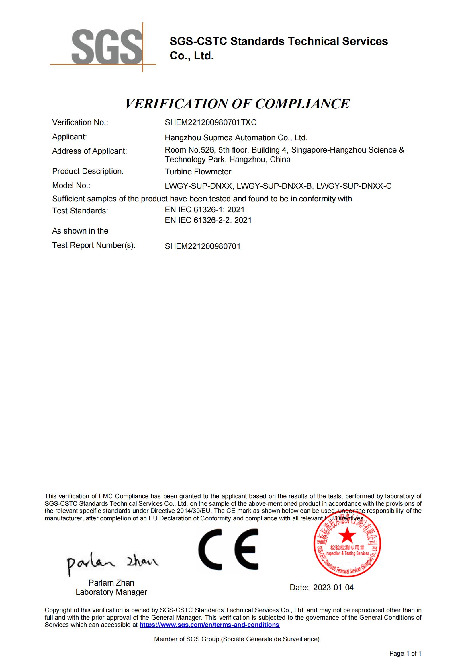 Certificat CE (SGS) - débitmètre à turbine