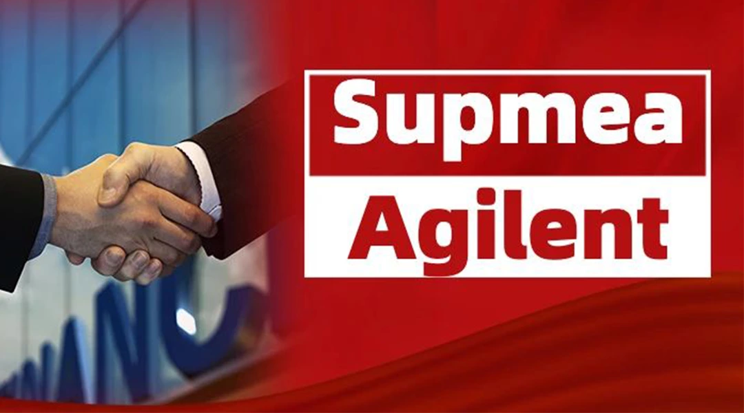 Supmea a conclu une coopération avec Agilent