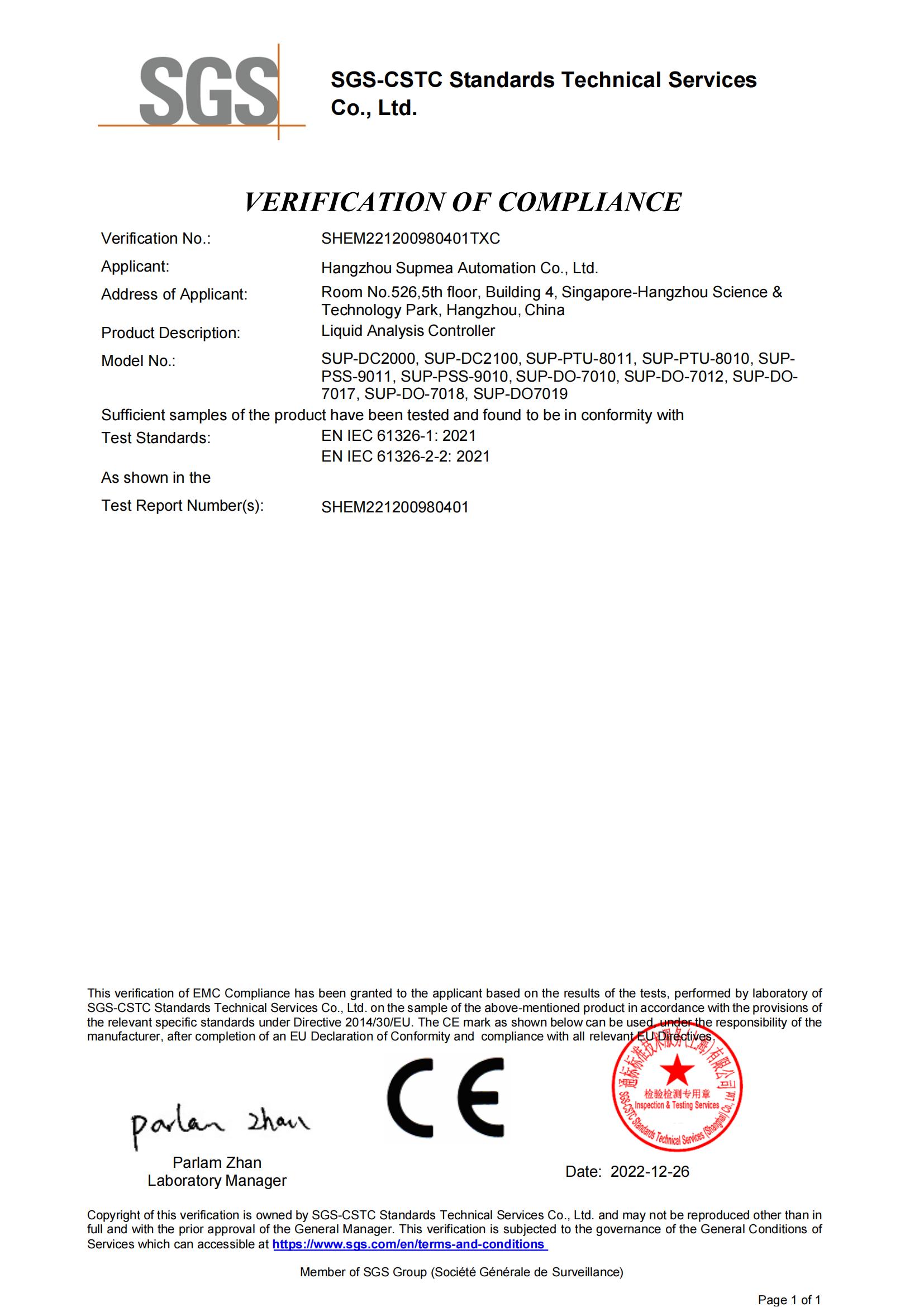 Certificat CE (SGS) - contrôleur d'analyse liquide