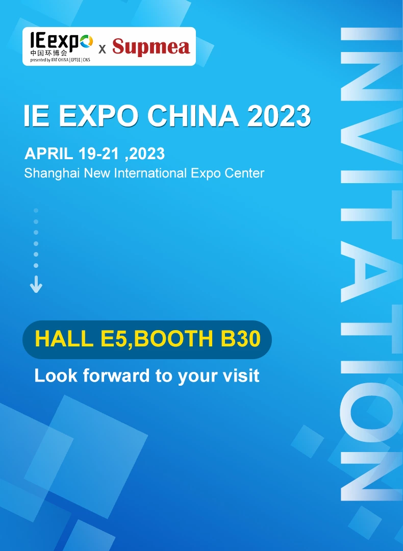 Vous attend à l'IE Expo China 2023