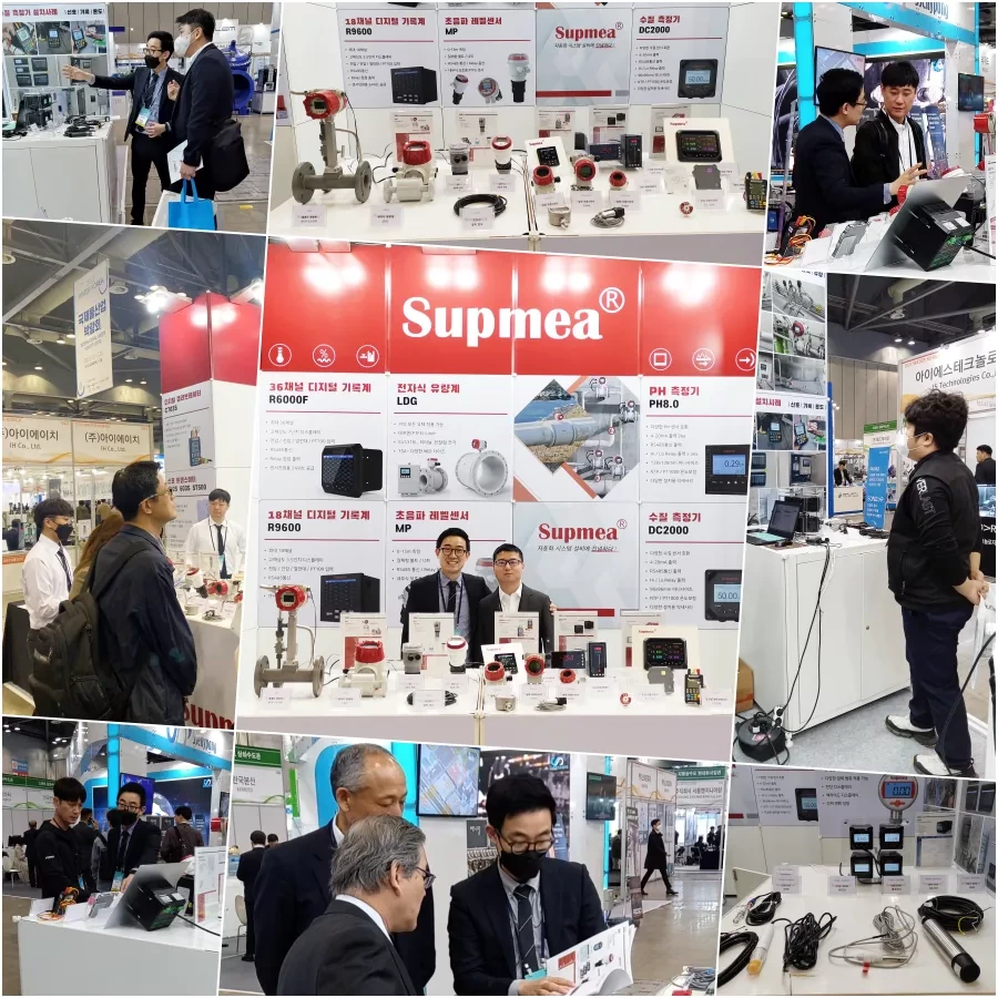 Supmea、韓国ウォーターショー2023に出展：ブース：B39