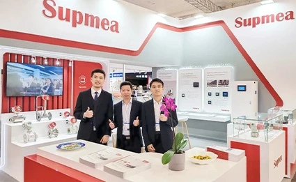 Supmea выступит на Ганноверской ярмарке 2023 года
