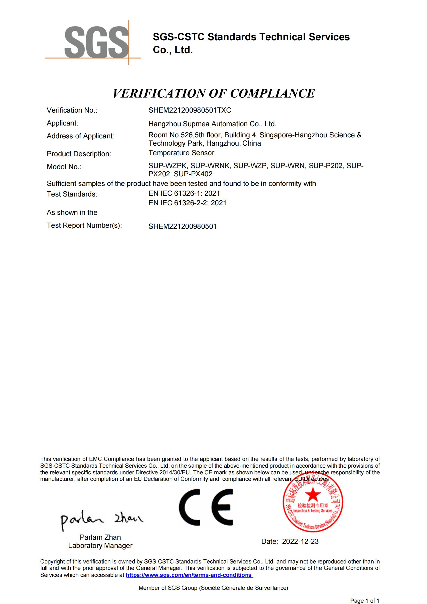 Certificat CE (SGS) - capteur de température