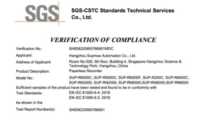 Enregistreur sans papier de Supmea avec certification CE