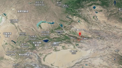 Supmea Establishes Xinjiang and Central Asia Office
