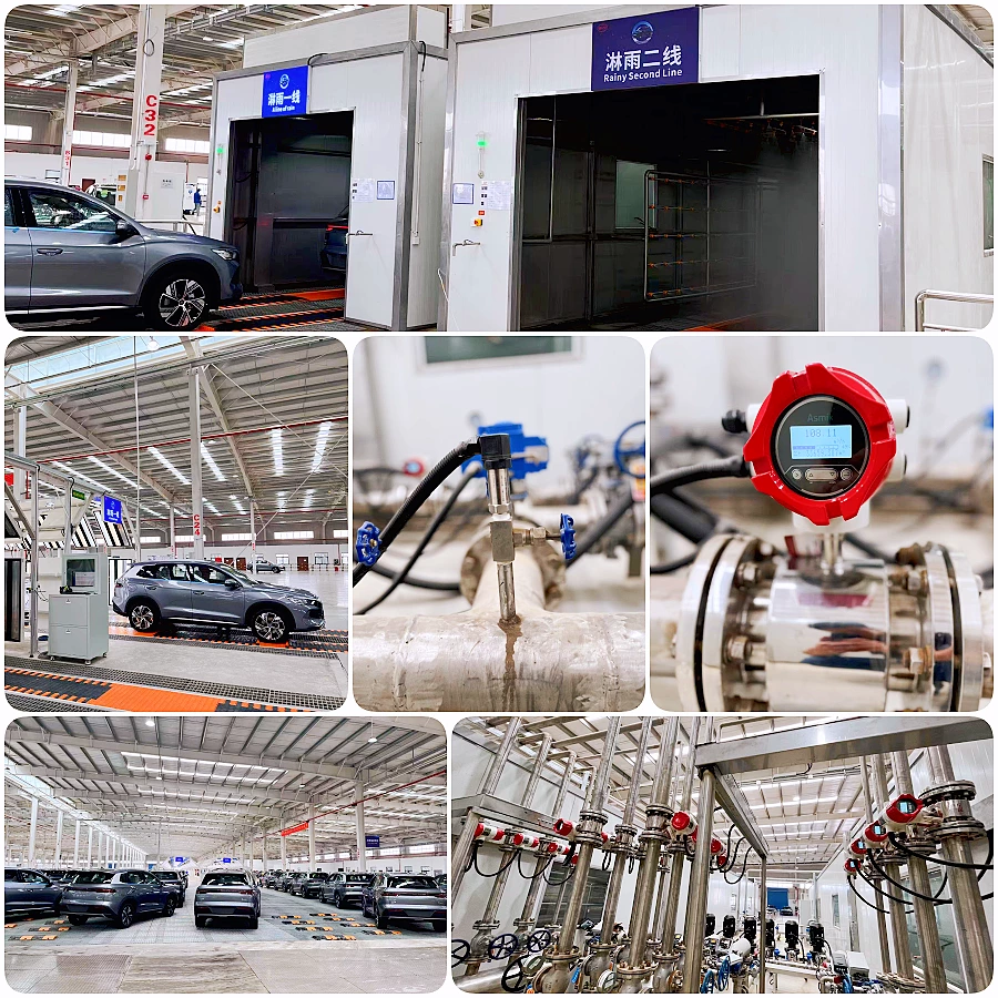Pengukur aliran elektromagnetik Supmea
