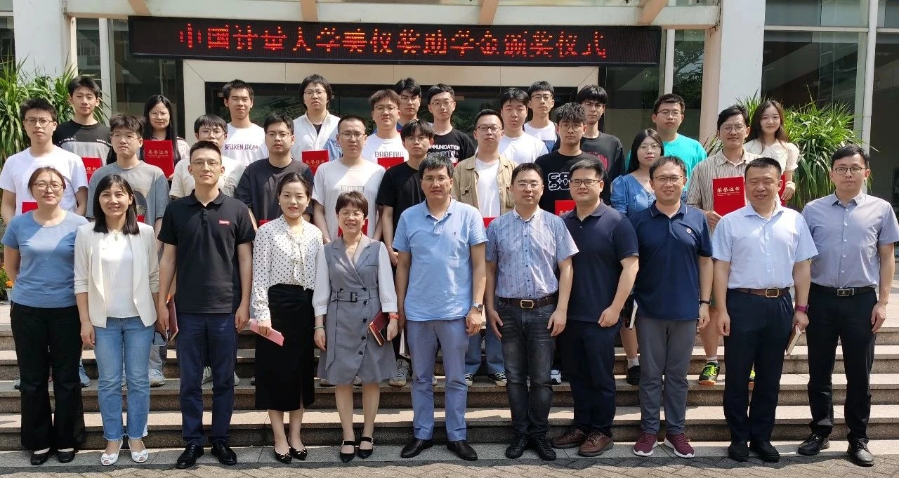 中国吉良大学第6回「Supmea奨学金」を授与しました！