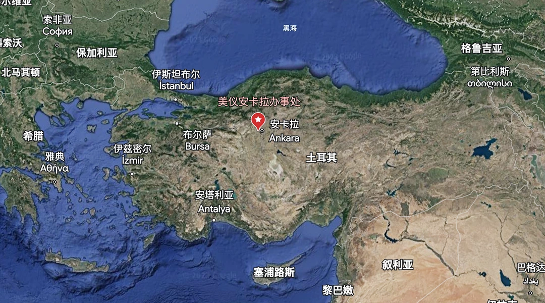 ก่อตั้งสำนักงาน Supmea Türkiye อย่างเป็นทางการ