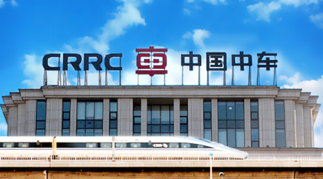 Supmea reached a cooperation with CRRC