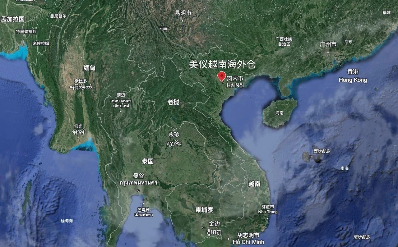 ¡Se ha establecido el almacén en el extranjero de Supmea Vietnam!