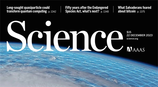 Supmea aparece en<Science>