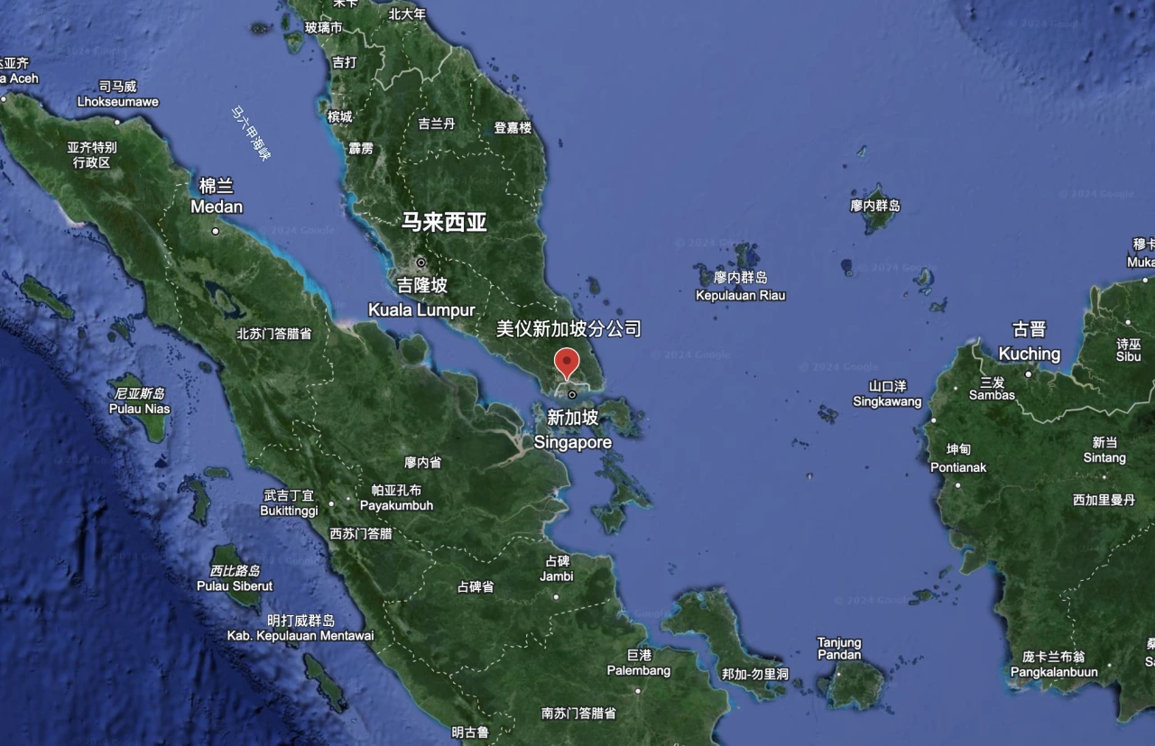 The Plus version of Supmea Singapore Branch is coming!