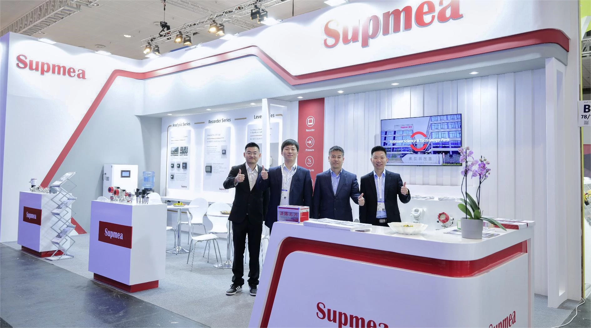 Supmea participó en la Hannover Messe 2024, ¡el evento industrial más grande del mundo!