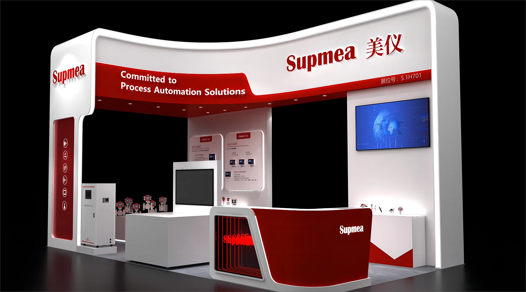 Supmea has been invited to participate in the 2024 World Environmental Expo.