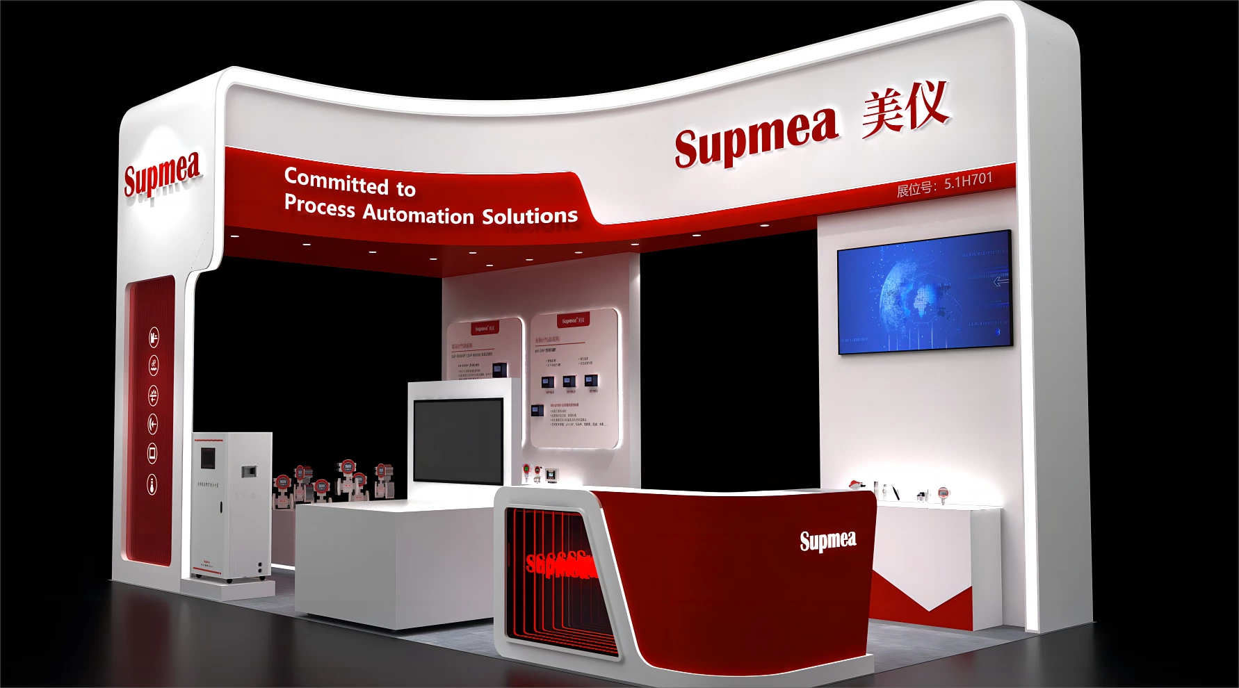 Supmea ha sido invitada a participar en la Exposición Mundial de Medio Ambiente de 2024.